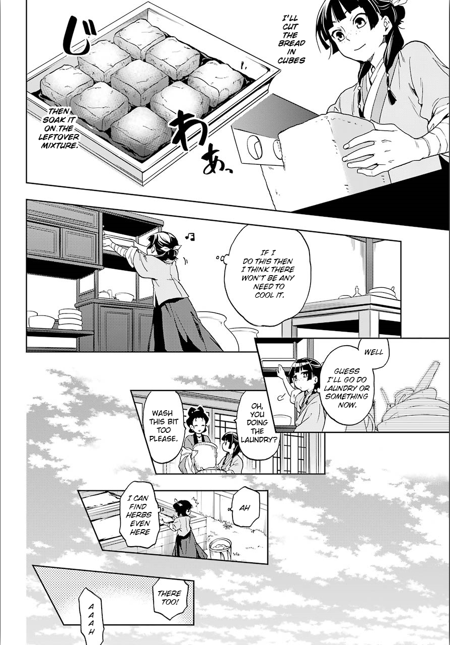 The Apothecary Diaries, Chapter 3 image 26